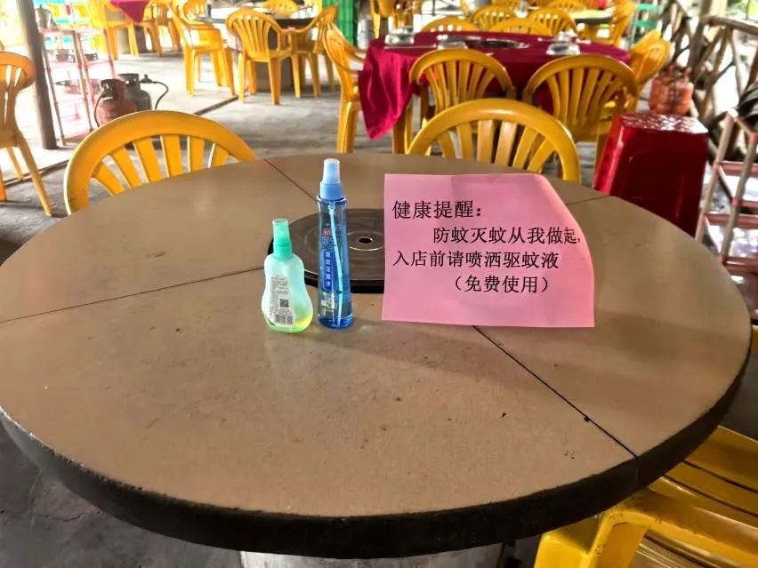 高明区市场监管局“三个聚焦”落实重点场所疫情防控“四方责任” | 市场监管在行动