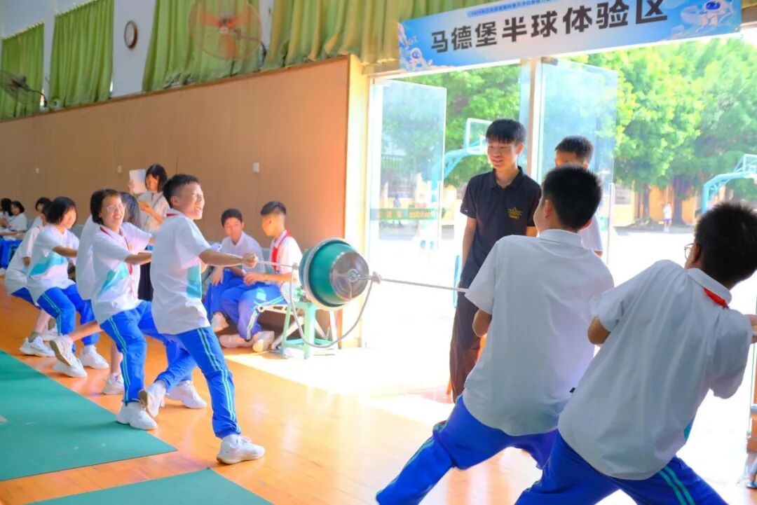 当开学“第一课”遇上“全国科普月”！三水学子这样玩转科学