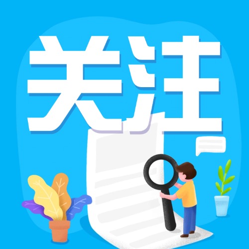筑牢创新环境“防护墙”！禅城开展2025年专业市场知识产权保护专项行动