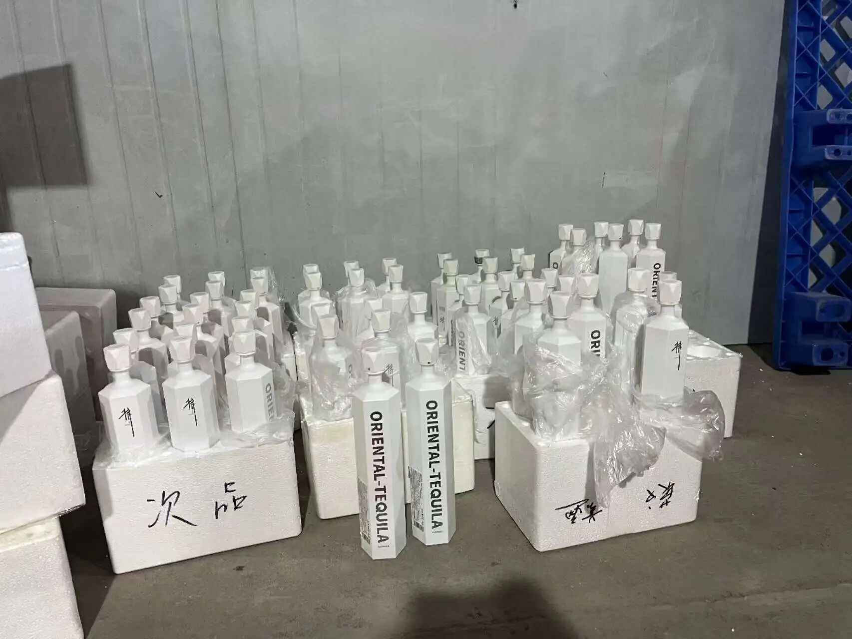 铁拳打假！佛山查处一起侵犯境外权利人证明商标专用权案