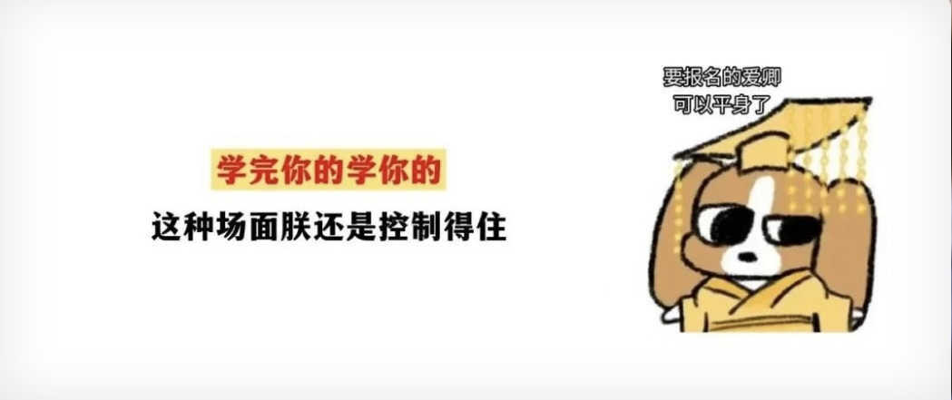 咏春、陆冲、航拍，佛山十月青年夜校包好玩的→
