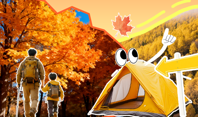 佛山中小学秋假全“宫”略~惊喜来袭!