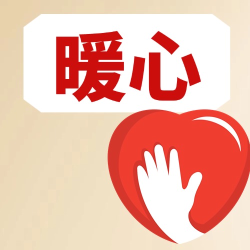 佛山藏着群“暖心人”！漫画里的他们，现实更甜