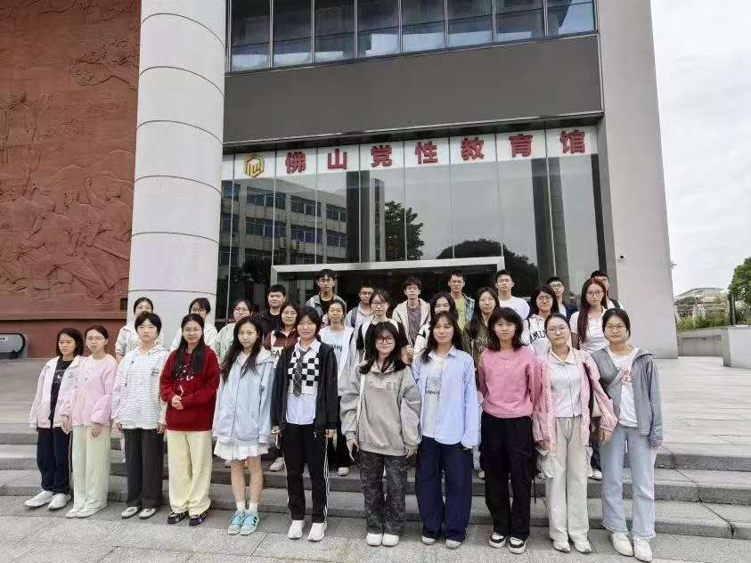 铸魂育人正当时！佛大学子走进党性教育馆开启“思政第一课”