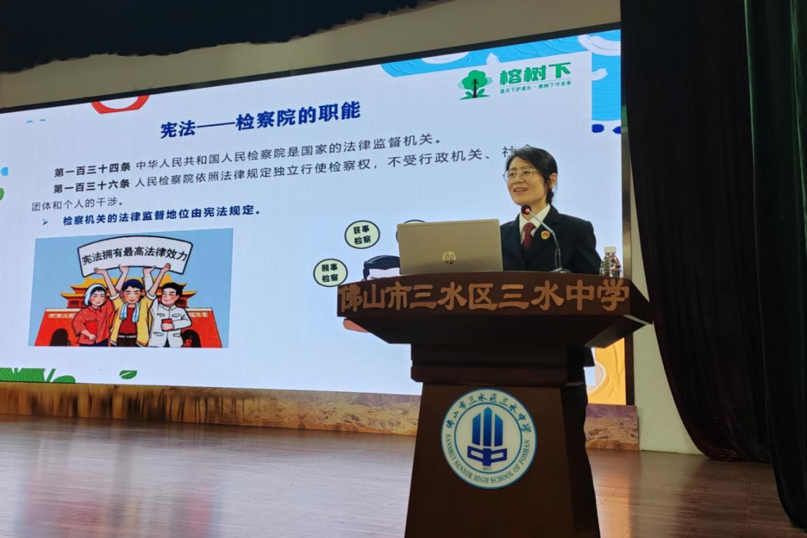 让每个迷途孩子都不被放弃，让每个青春年华都走在光里丨佛山政法先锋㉗