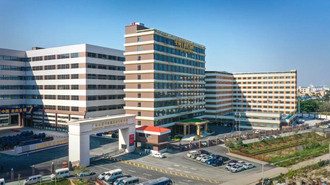 三水企业荣获佛山电线电缆行业首张“湾区认证”金标证书