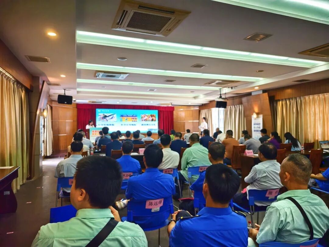 解锁佛山绿色出行新玩法！这波公交周活动有点暖~