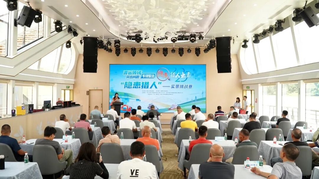 “猎人”出击，让安全隐患无所遁形！佛山交通开展渡运领域突出问题专项整治宣传活动