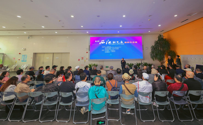 第五届“西江能见度”摄影展在佛山市文化馆开幕！