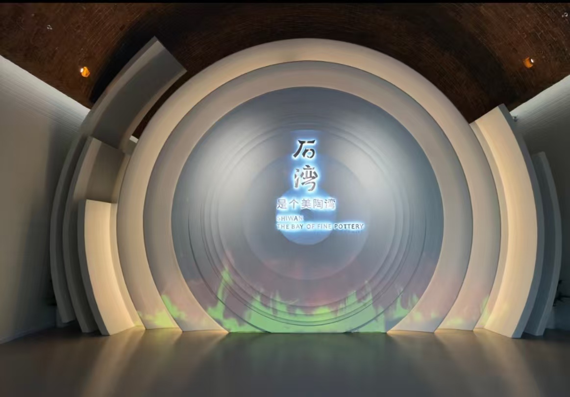 陶韵凝匠心 石湾藏风华