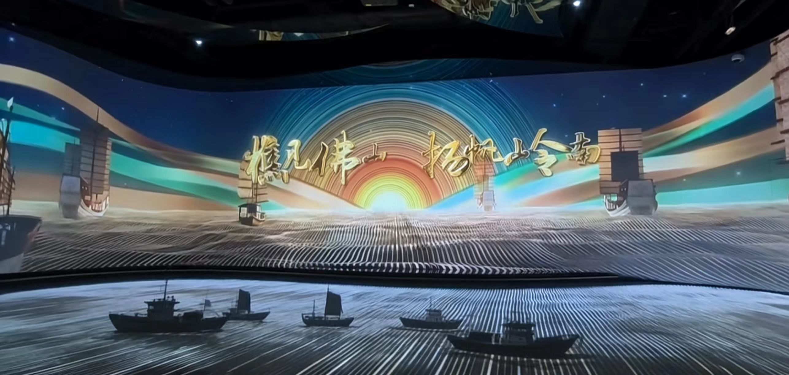 数字绘岭南，观影溯禅城