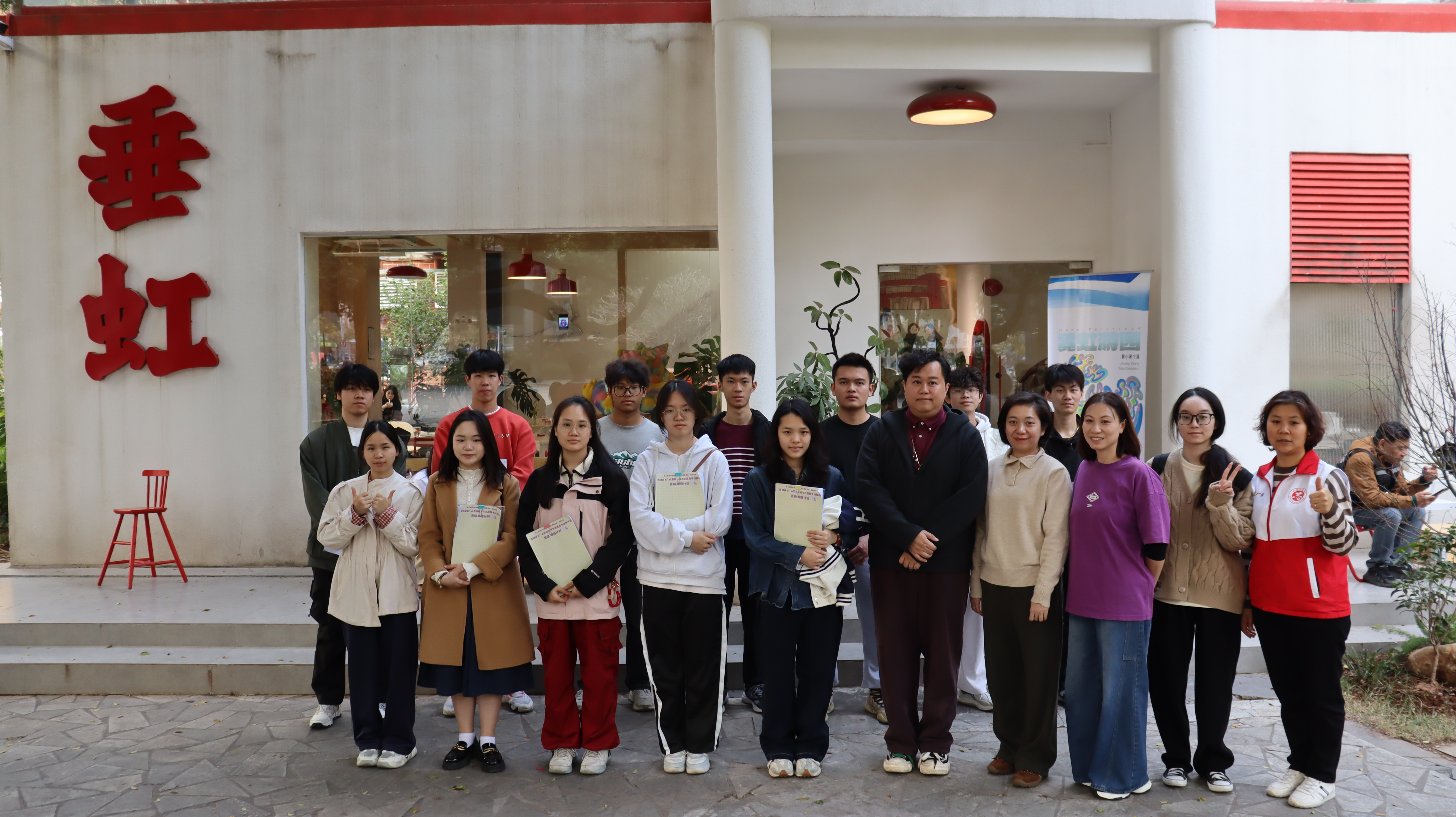 佛山大学材料与能源学院青耘乡土实践队：探寻基层主理人文化根脉，传承非遗薪火暖桑榆