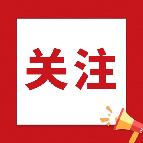 一图速览丨这份佛山农业农村2025年答卷和你有关