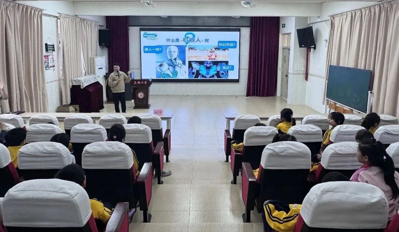 佛山科普大讲堂丨2026第5期：实验室博士机器人，助力显纲学子逐梦科学