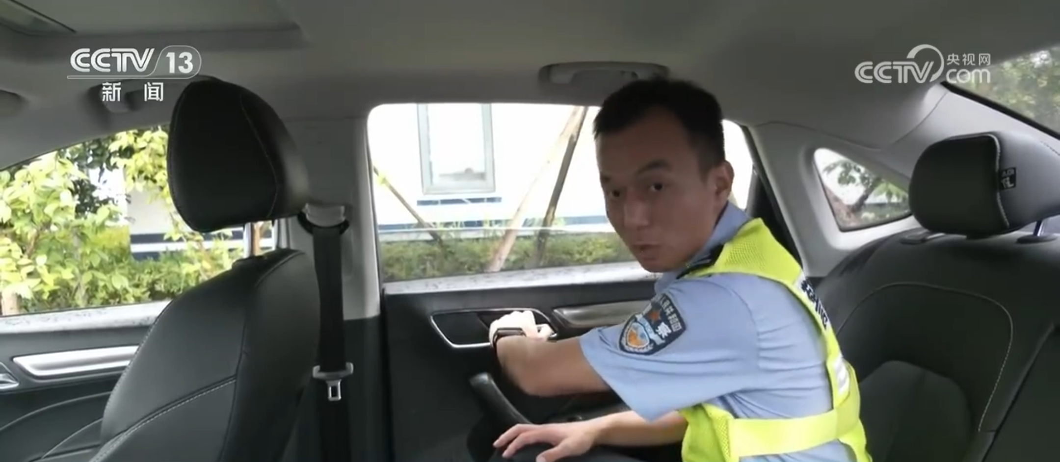 如何开车门才能有效避免&ldquo;开门杀&rdquo;？