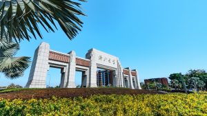 佛山大学4项成果获评广东省高校党建研究 优秀成果奖