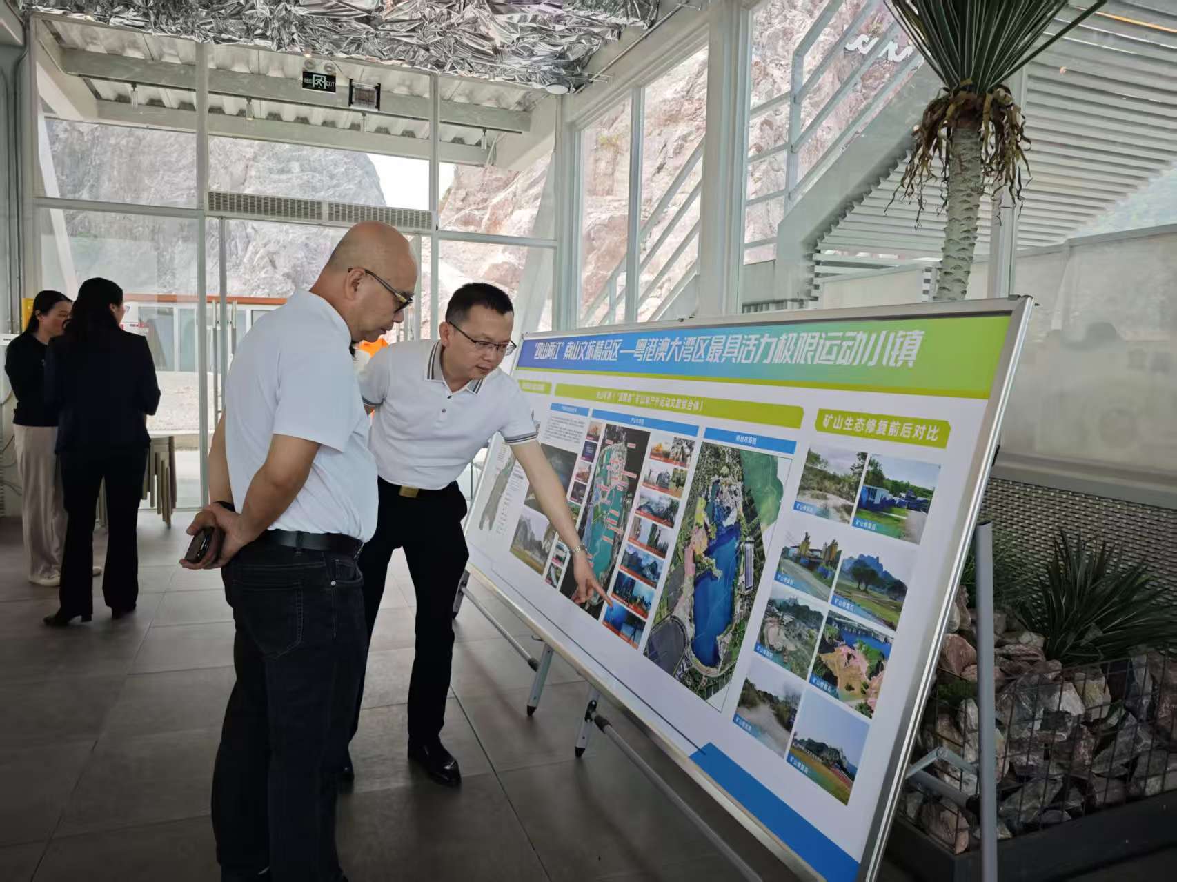 现场研学走深走实  一线调研赋能发展 &mdash;&mdash; 市委老干部局理论学习中心组（扩大）赴三水区开展实地研学调研