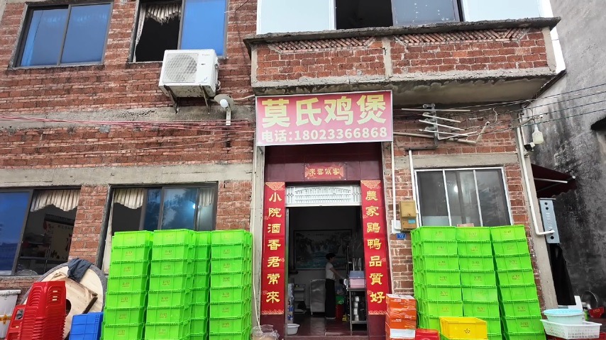 莫氏鸡煲：流量之下的烟火与考验