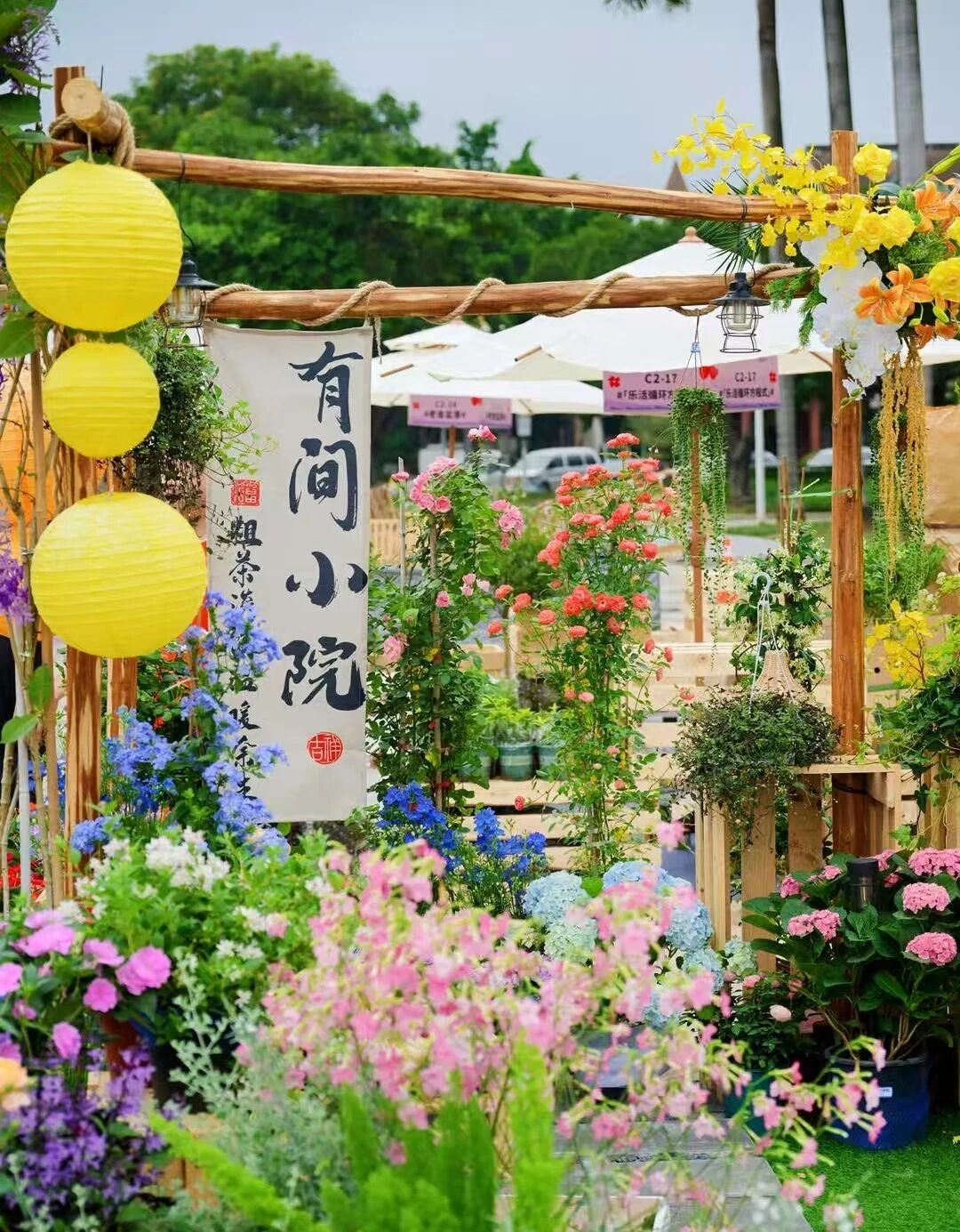 免门票！连开3天！顺德庭院生活季，共赴春日狂欢