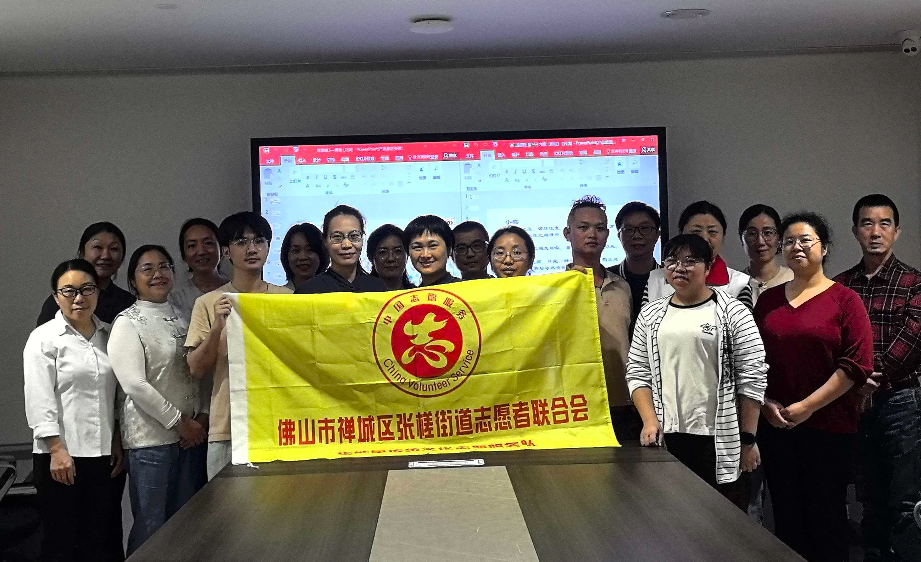 党建引领 | 佛山大学法律系本科生党支部组织三月主题团日活动