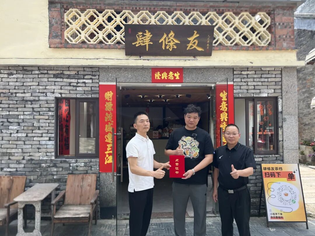 点赞！一号公路主理人接力救人，全城寻找那位&ldquo;她&rdquo;