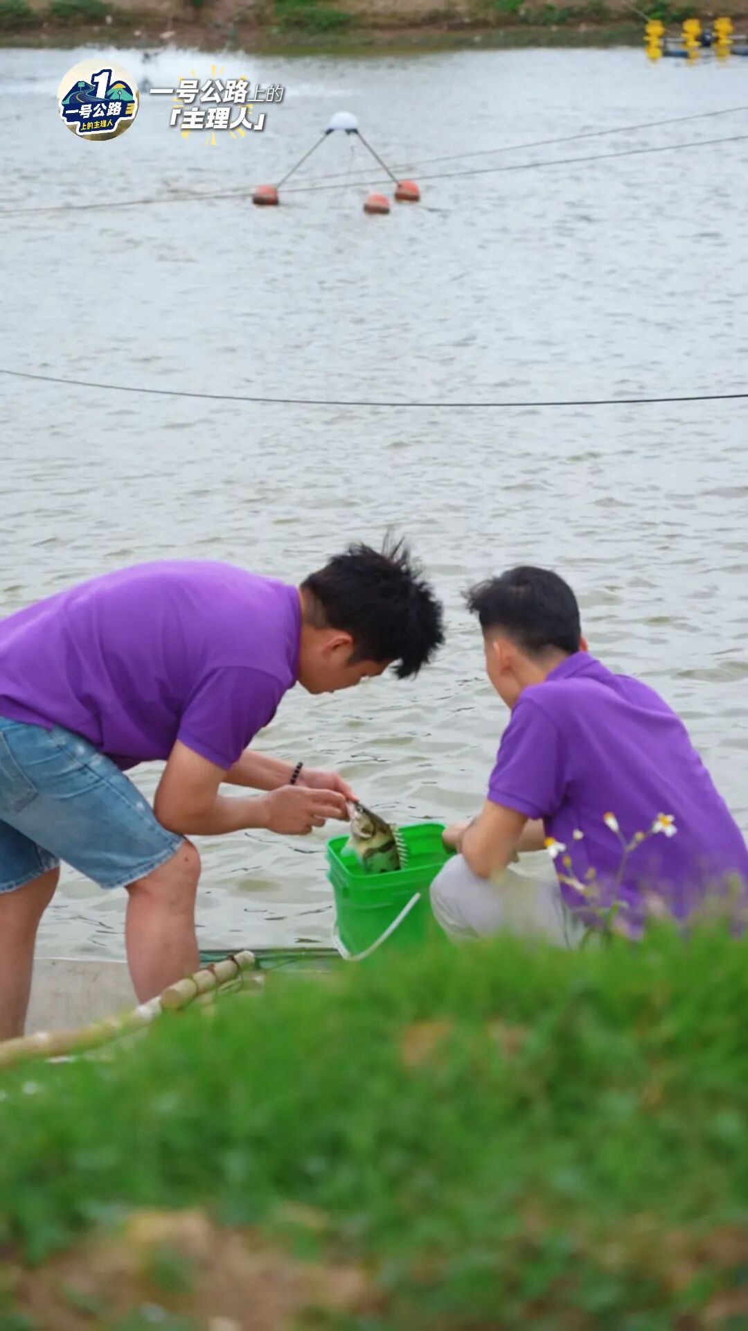 养殖户是职业，主理人是态度！陈启创科技养鳜鱼带乡亲致富