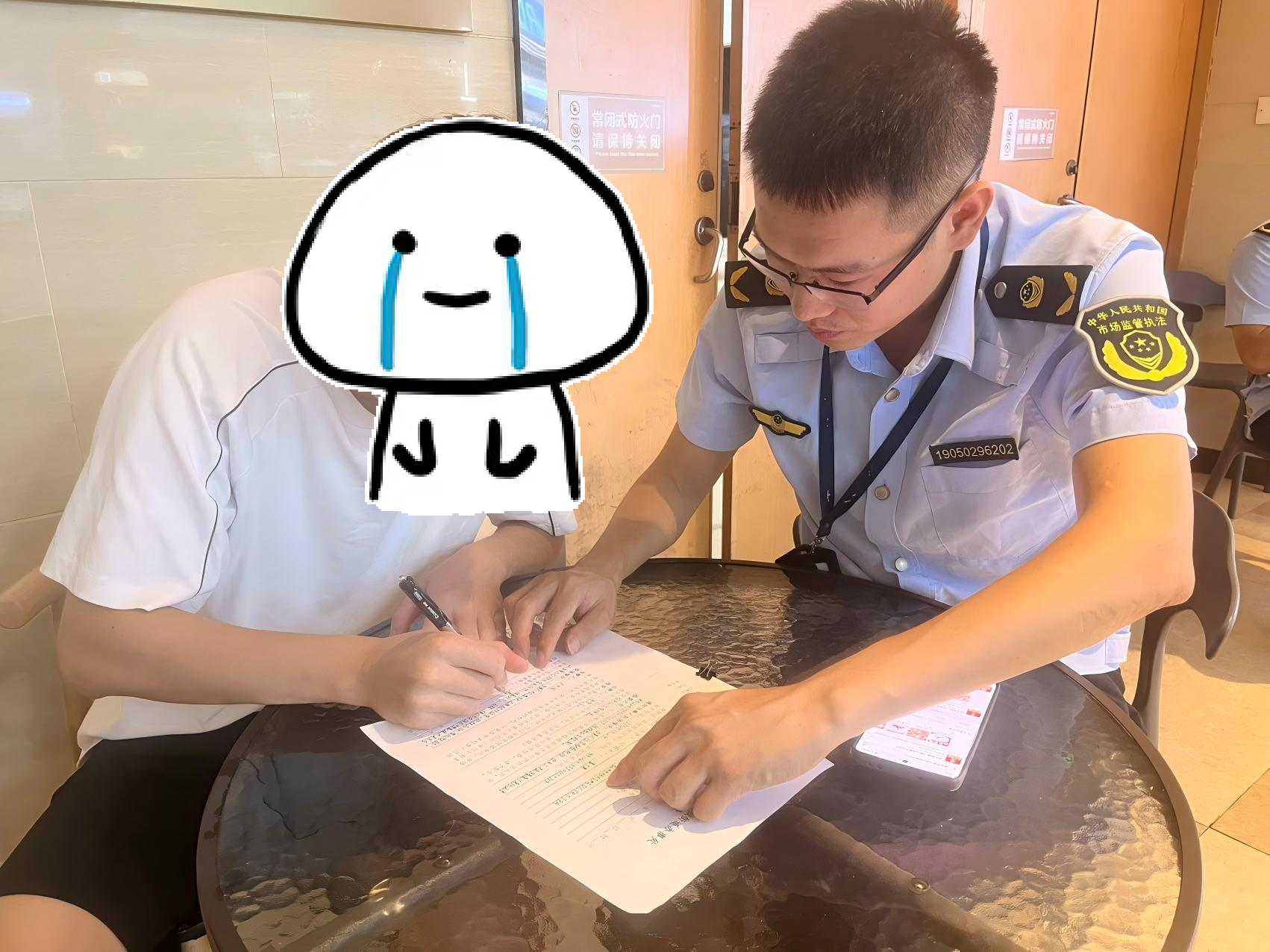 恶意差评&ldquo;黑&rdquo;对手遭罚！诚信经营才是&ldquo;必杀技&rdquo;