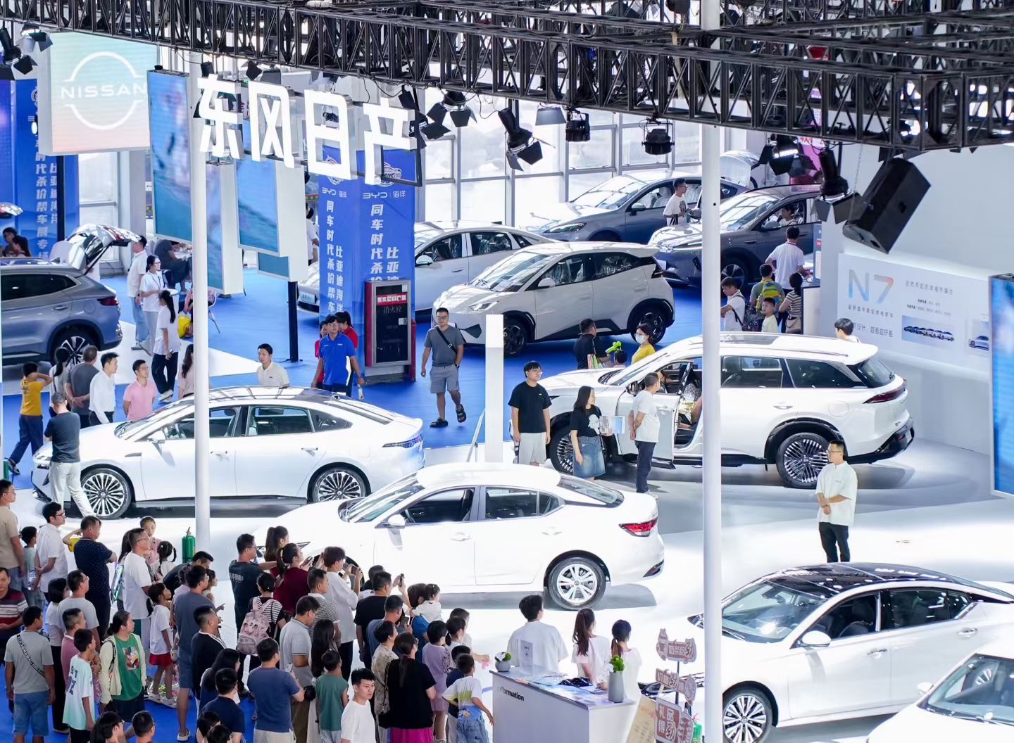 重磅｜五一南庄车博会再派300万元补贴