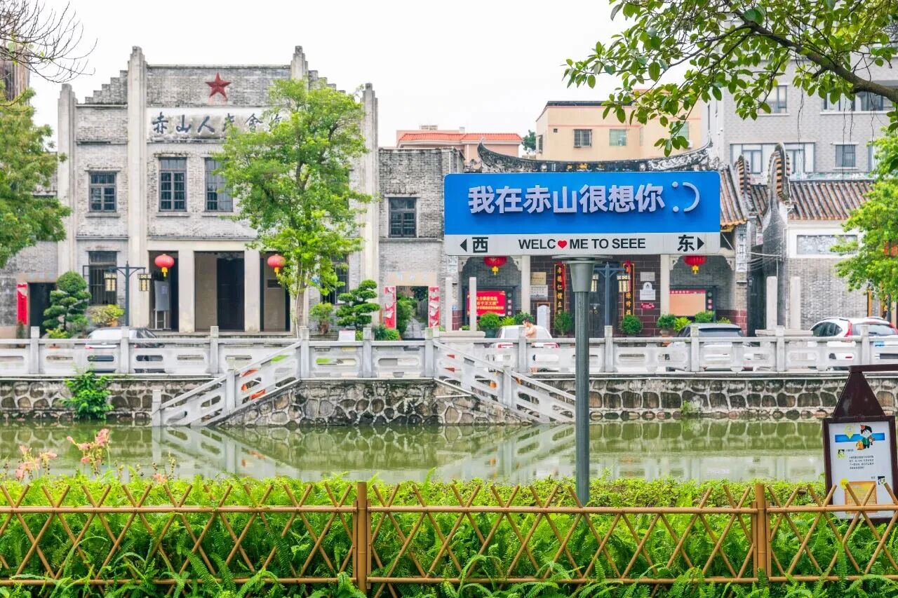 这条藏着浓厚岭南烟火味的古村，你来过吗？