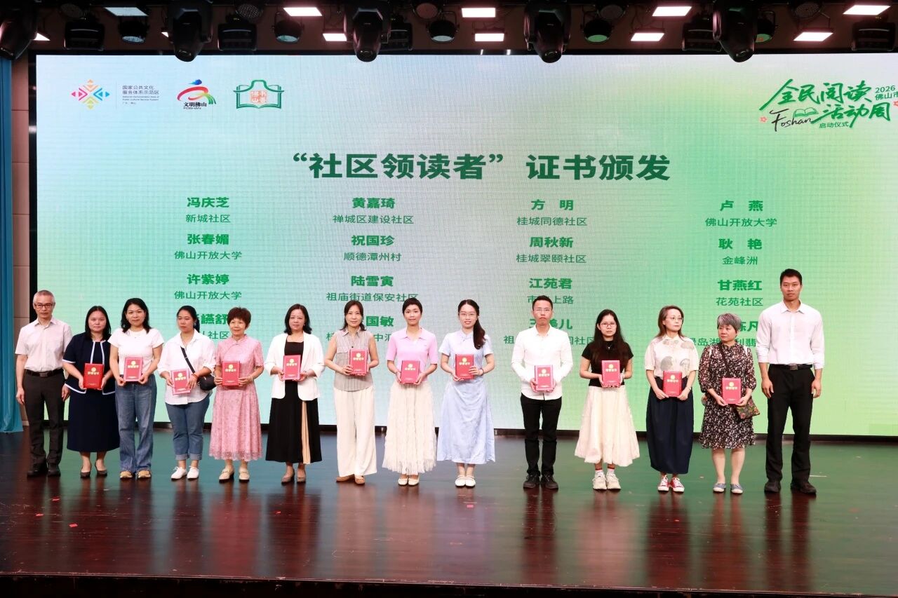 超530场阅读活动上线，&ldquo;书虫们&rdquo;快看过来！