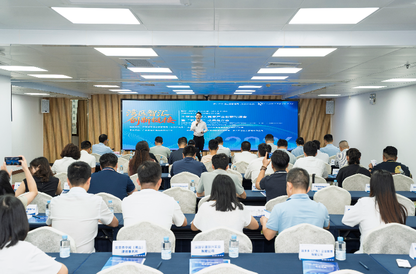 亮点纷呈！佛山开展知识产权宣传周系列活动