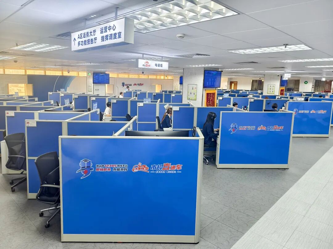 即接即办，佛山12345热线为何获97.8%好评？