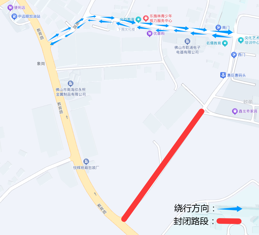 为期3个月！南海九江封路公告&rarr;