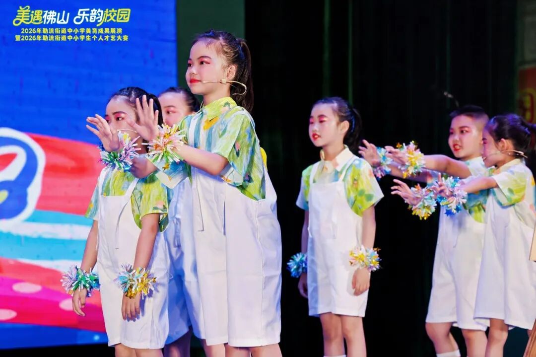 美育润心，科创燃梦！直击伦教、勒流、乐从的&ldquo;高光课堂&rdquo;