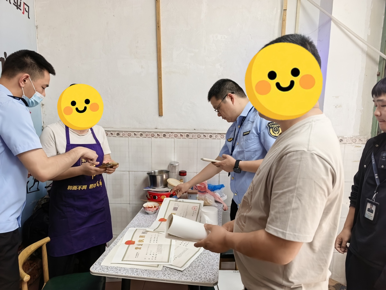 三水区市场监管局重拳打击&ldquo;幽灵外卖&rdquo;全力净化网络餐饮食品安全环境