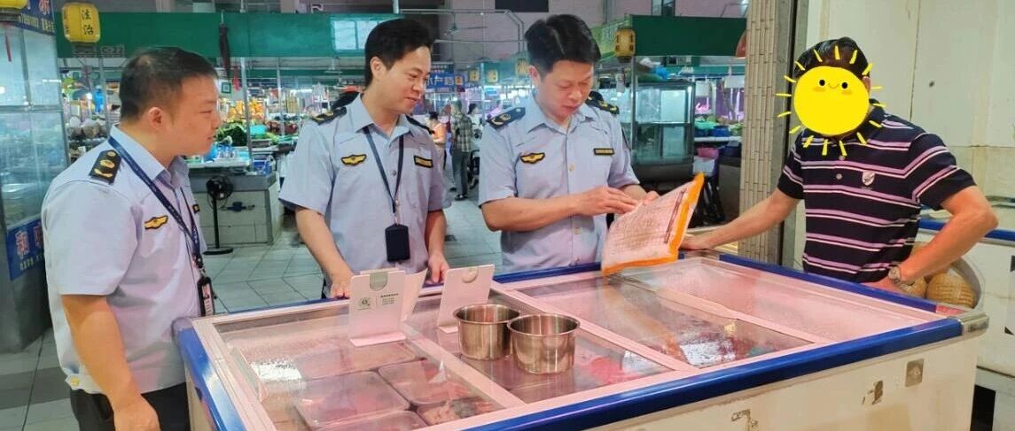 守护百姓放心吃肉！禅城市监紧盯肉制品安全风险隐患&rarr;