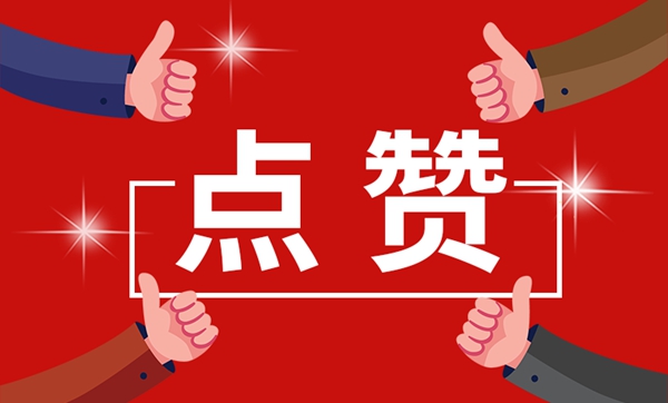 喜报！佛山市场监管作品斩获全国&ldquo;三微大赛&rdquo;铜奖
