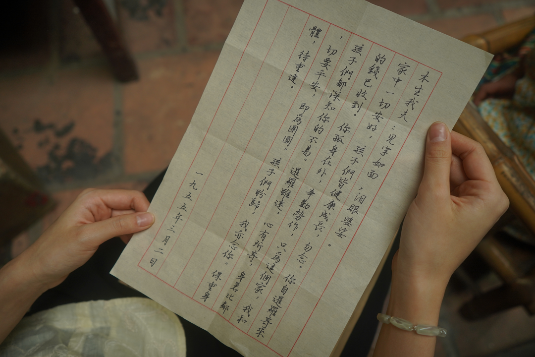 看完《给阿嬷的情书》才懂：中国人的浪漫，从来都是一诺千金
