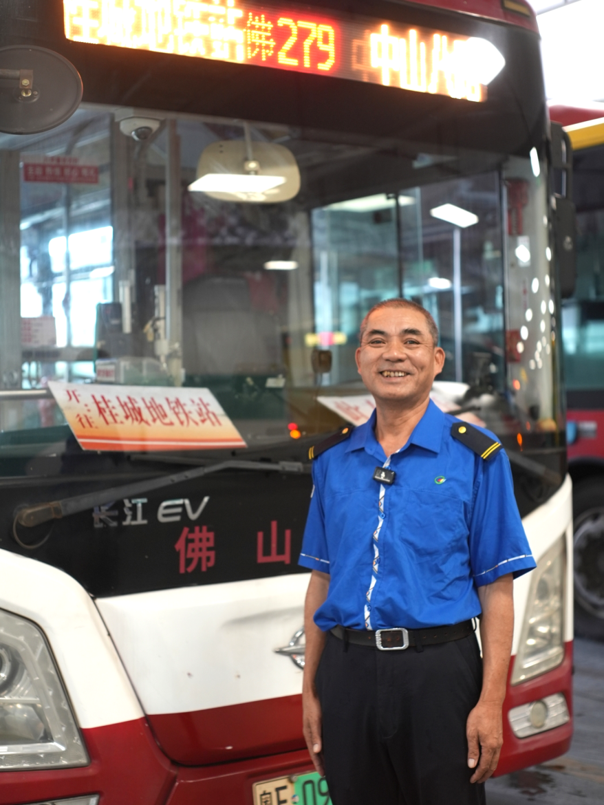 佛279路，广佛双城的共同回忆