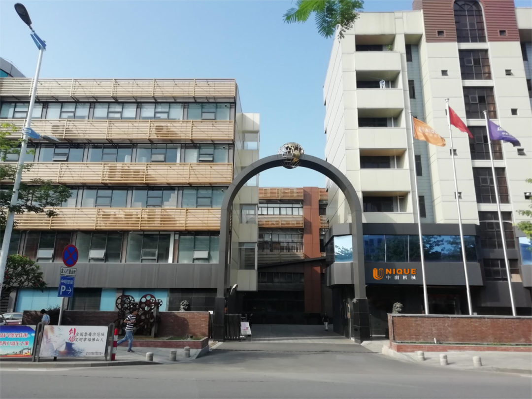 时光里的烟火与匠心 | 这三家老店用&ldquo;笨功夫&rdquo;干出&ldquo;硬实力&rdquo;